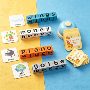 <span class=keywords><strong>เกม</strong></span>ตัวต่อคำศัพท์ไม้สำหรับเด็ก พร้อมบัตรคำศัพท์<span class=keywords><strong>ภาษา</strong></span>อังกฤษและตัวเลือกเสียงกระดิ่ง - Product Image 4