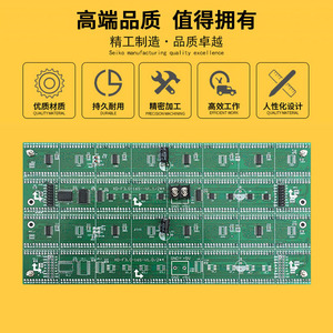 Novastar P4 modul Tampilan warna ganda tunggal, tampilan <span class=keywords><strong>LED</strong></span> konstan 64*32 Dot 2*4 karakter F3.0 Dot <span class=keywords><strong>Matrix</strong></span> dalam ruangan - Product Image 1