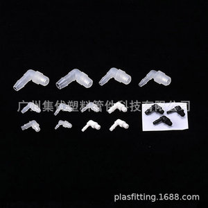 Conector de Manguera en Ángulo Recto de Plástico de Alta Calidad, Conector Pagoda con Rosca Externa, Accesorios de Conector Premium - Product Image 5