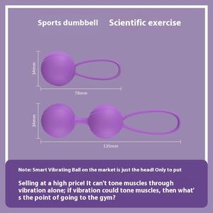 Juguete sexual de silicona inalámbrico para adultos, estimulador del clítoris del punto G resistente al agua, masajeador de vibración alimentado por USB para bolas vaginales - Product Image 3