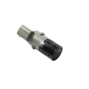 เซ็นเซอร์เรดาร์ถอยหลัง Citron 9649186580 9653139777 กันน้ำด้านหลัง 12V ระบบช่วยจอดรถ - Product Image 4