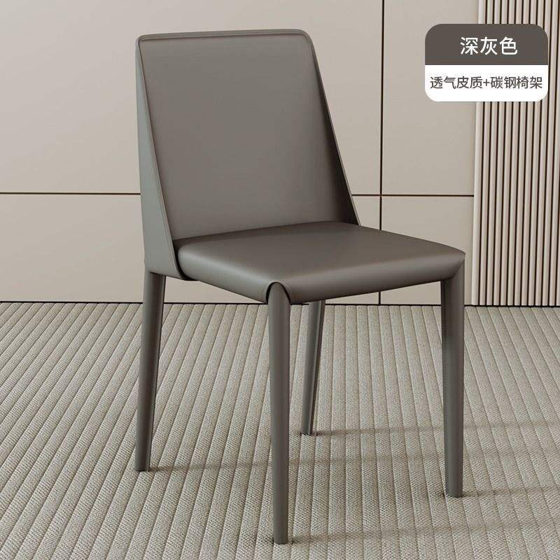 หนังอานม้าเกรดพรีเมียม [สีเทาเข้ม]