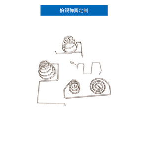 Irregular Spring Battery Contact Spring Spring Steel Left Hand Right Hand <b>Hardware</b> Use - Product Image 4