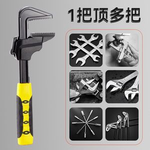 Llave ajustable tipo F de 65 mm con mordaza dentada para reparación de tuberías y tornillos domésticos - Product Image 4