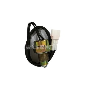 Interruptor de luz de freno 84210-30060 para Toyota, interruptores de repuesto para automóviles - Product Image 1