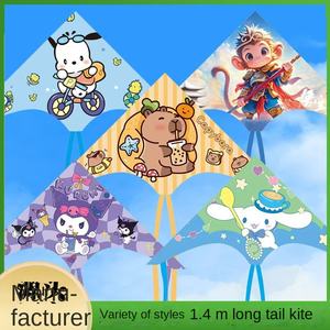 طائرة ورقية جديدة من ويفانغ 1.4 متر، طائرة ورقية كرتونية بذيل طويل من القماش، سهلة الطيران في الريح الخفيفة، بيع بالجملة من المصنع - Product Image 5