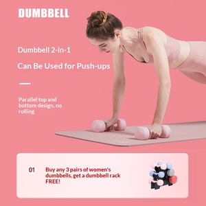 Set di Manubri Rosa per Palestra Femminile, Attrezzatura per Esercizi a Casa, Yoga e Fitness, Manubri Intelligenti per Perdita di Peso - Product Image 3