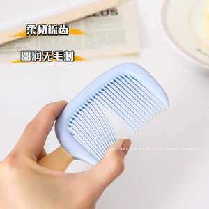 Peigne à glace mignon, petit, en plastique durable, antistatique, portable pour les voyages, la maison, l'hôtel - Product Image 2