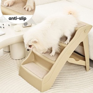Scala Pieghevole per Animali Domestici con Sicurezza Migliorata - Gradini Rinforzati e Ispessiti per Cani che Entrano/Usciscono Facilmente dai Veicoli o si Arrampicano sulle Letti - Product Image 6