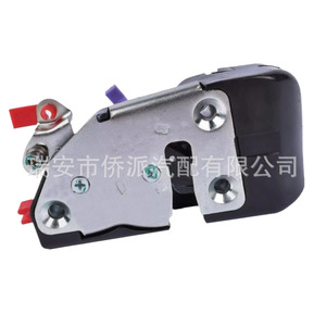 Actuador de Cerradura de Puerta para Jeep Grand Cherokee 4798914AB 931665, Pieza de Repuesto para Reparación - Product Image 4