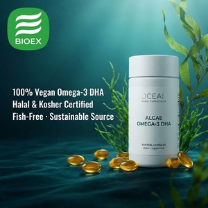 Веганские OEM-капсулы с ДГК из водорослей (1000 мг) для поддержки мозга, зрения и сердца, без ГМО, на растительной основе, под собственной торговой маркой - Product Image 2