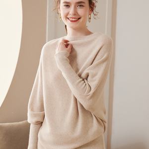 Pull en cachemire pour femme, style coréen, couleur unie, manches chauve-souris, col bateau, coupe ample, manches longues, élégant et polyvalent pour l'hiver - Product Image 2