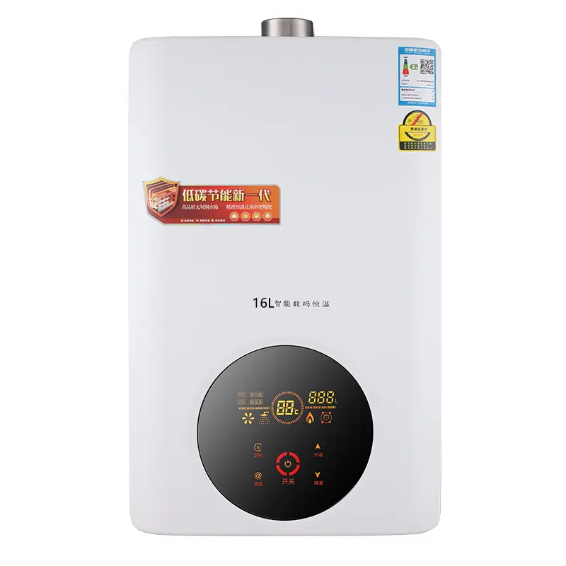 Chinabest Vatti G series 10L 12L 13L high efficiency instant hot water heater gas water heaters