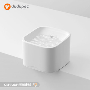 Fontaine à eau intelligente Dudupet pour chat, distributeur automatique à circulation continue, petit bol d'eau pour chien, détachable, durable, blanc - Product Image 3