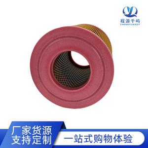 Elemento de Filtro de Aire Kaishan TND165155 01 para Compresor de Aire de Tornillo, Tamaño Estándar, Uso General - Product Image 5