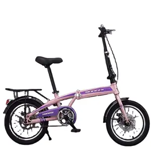 厂家直销小折叠自行车方便城市自行车折叠自行车便宜儿童折叠城市自行车女士自行车