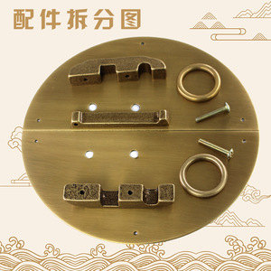 Chinese <b>Antique</b> Style <b>Brass</b> Round Cabinet <b>Door</b> Handle For Furniture Hardware Accessory - Product Image 5