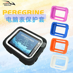 Peregrine Dive <b>Computer</b> Protective <b>Case</b> Silicone Waterproof Multi Color <b>For</b> Scuba Diving Gear - Product Image 1