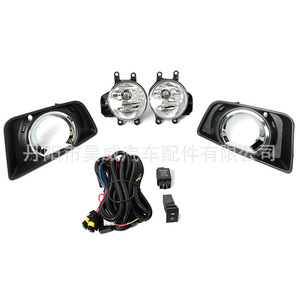 Conjunto de luces antiniebla delanteras Hw para Toyota Hilux Revo, lámpara halógena de 12v, Ty-Hx0016 - Product Image 3