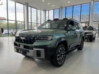 BYD Leopard 8 Flagship 2026: Гибридный Умный Внедорожник, Автономный, Люксовый, Электромобиль на Новой Энергии, Формула Leopard 8 Flagship