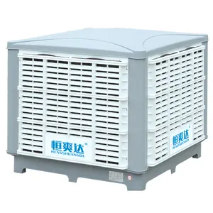 air cooler industrial evaporative water evaporation cooler evaporative air cooler price