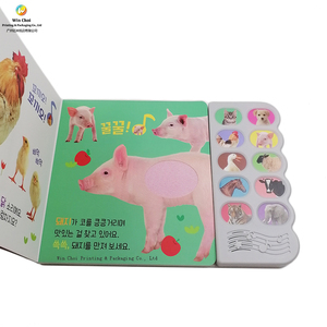 Tùy Chỉnh In Âm Thanh Hội Đồng Quản Trị Cuốn Sách Cho Trẻ Em Bìa Cứng Âm Nhạc Âm Thanh Cuốn Sách Tùy Chỉnh Trẻ Em Của Âm Thanh Cuốn Sách Với Các Tính NĂNG Âm Thanh - Product Image 1