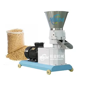 120p Outdoor Use Tractor Driven Wood Pellet Making Mill Machinery Pto Wood Pellet Mill