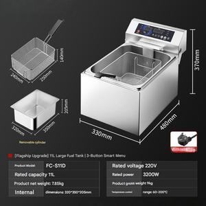 Friteuse électrique de <span class=keywords><strong>table</strong></span> compacte avec panier pour petits restaurants, cafés et usage domestique - Product Image 2