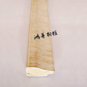 ขอบผ้าลินิน A27 ขนาด 28x18 มม. สำหรับกรอบรูป ไม้เนื้อแข็ง ทำมือ - Product Image 3