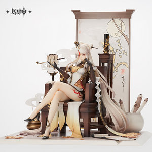Authentique APEX-TOYS <span class=keywords><strong>Genshin</strong></span> Impact <span class=keywords><strong>Ningguang</strong></span> Eclipsing Star Ver. Figurine à l'échelle 1/7, statue de collection, vente en gros, lot en vrac - Product Image 2