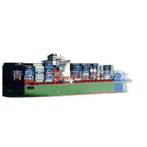 Servicio de Transporte Marítimo Internacional de Carga Consolidada (LCL) y Contenedor Completo (FCL) desde Qingdao a Nicosia, Chipre - Product Image 2