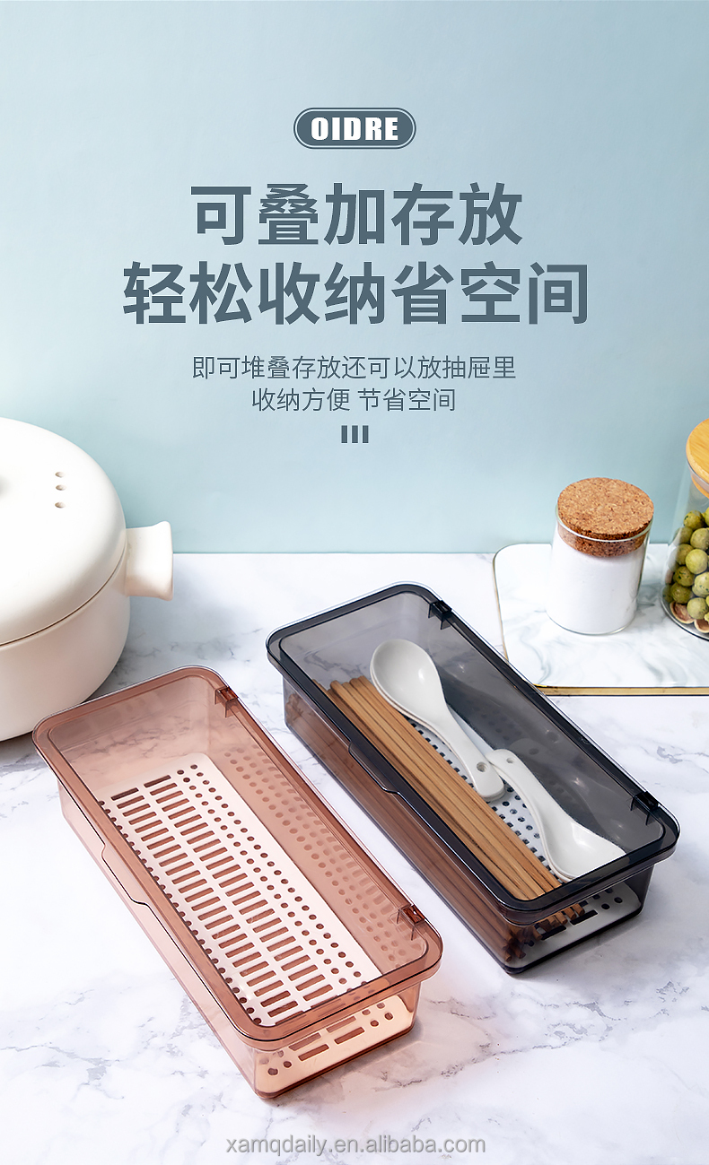 Multi-function chopsticks box household transparent belt cover drain chopsticks cage kitchen dustproof tableware storage box