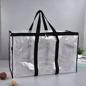 High Quality Large Capacity Polypropylene Woven Pack Moving Storage Bag Waterproof Duffel Bag with Sewing Technics - Product Image 3