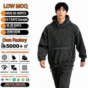 เสื้อฮู้ดดี้ผู้ชายไซส์ใหญ่ ผ้าฝ้ายเฟรนช์เทอร์รี่ 100% ล้างสีแบบแอซิดวอช - Product Image 1