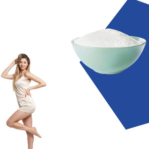 Servicio OEM Suplemento de soporte metabólico Polvo Sibu Soporte de gestión de energía corporal Regulación del apetito Sibu Polvo crudo Sibu - Product Image 2