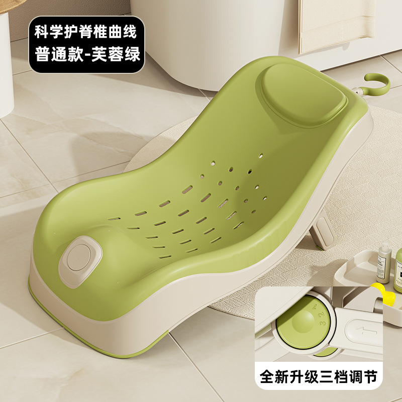 first-class bath rack-three-stage adjustable-hibiscus green
