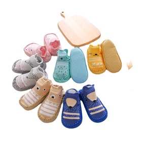 <span class=keywords><strong>Calcetines</strong></span> Antideslizantes de Punto para Bebés, con Diseño de Dibujos Animados y Suela de Goma, para Niñas y Niños, para el Hogar y el Aprendizaje - Product Image 5