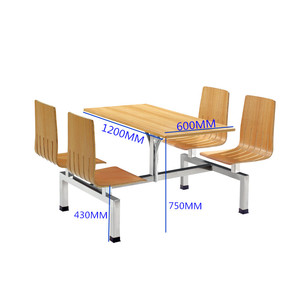 Juego de Mesa y Sillas de Comedor Moderno de 4 Plazas con Estructura de Acero Inoxidable Duradera y Acabado de Madera Natural <span class=keywords><strong>para</strong></span> <span class=keywords><strong>Muebles</strong></span> de Restaurante - Product Image 6