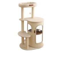 Griffoir-lit durable pour chat en sisal non parfumé, arbre à chat moderne multi-niveaux en carton, petite taille, intérieur/extérieur, 64 cm