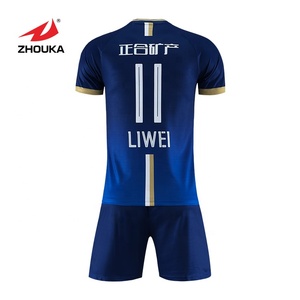 Create custom fashion football custom college football shirts football shirt maker - Product Image 4