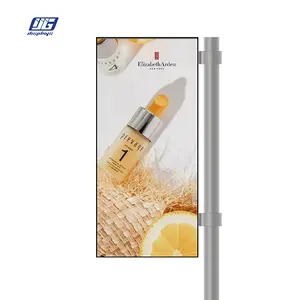 Stree pole double side outdoor led display advertising display lcd