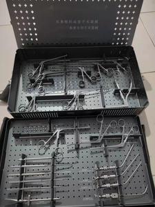 Kualitas Terbaik instrumen operasi endoskopi fungsional <span class=keywords><strong>Sinus</strong></span> Harga operasi - Product Image 6