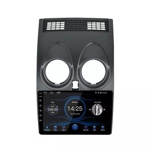 Lecteur dvd de voiture Android, audio, navigation gps, écran tactile complet pour <span class=keywords><strong>Nissan</strong></span> <span class=keywords><strong>Qashqai</strong></span> 2008 2009 2010 <span class=keywords><strong>2011</strong></span> 2012 2013 - Product Image 2