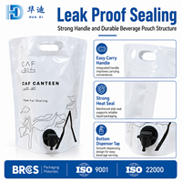 Sac en boîte personnalisé imprimé 2L 3L 5L avec valve d'angle EVOH PE pour café infusé à froid et fournitures de restauration