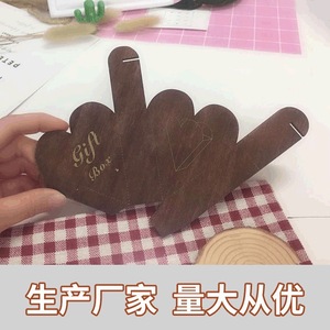 Modèle de boîte cadeau en bois, imprimé au laser, en bois de tilleul brun, découpe artisanale pour projets de bricolage en papier - Product Image 2