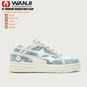 รองเท้าผ้าใบสำหรับผู้ชายน้ำหนักเบาสวมใส่สบายสไตล์การเดินแบบลำลองไม่ซ้ำใคร - Product Image 2