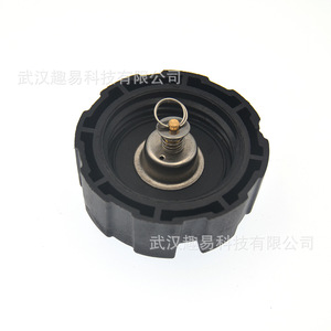 Bouchon de réservoir de carburant pour moteur hors-bord, 12L 24L, pièce de rechange antistatique pour essence - Product Image 3
