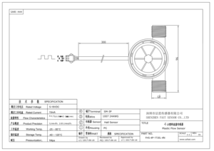 เซ็นเซอร์วัดการไหลแบบกังหันสำหรับอาหาร เกรดอาหาร พร้อมเอาต์พุตแบบ NPN Pulse 1-30 ลิตร/นาที เครื่องวัดการไหลของน้ำสำหรับเครื่องดื่มและเครื่องชงกาแฟ - Product Image 6