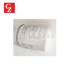 13010174 A13010174 Separador de Aceite y Aire para Compresor de Aire CompAir L-15, Elemento de Filtro - Product Image 3