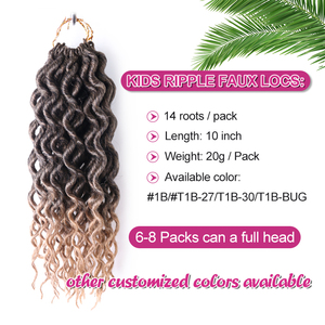 Extensiones de Cabello Sintético para Niños, Ondulado Natural, Ombre, Box Spring, Water Wave, al por Mayor, Bomb Passion Twist, Faux Locs, Trenzas de Ganchillo - Product Image 5